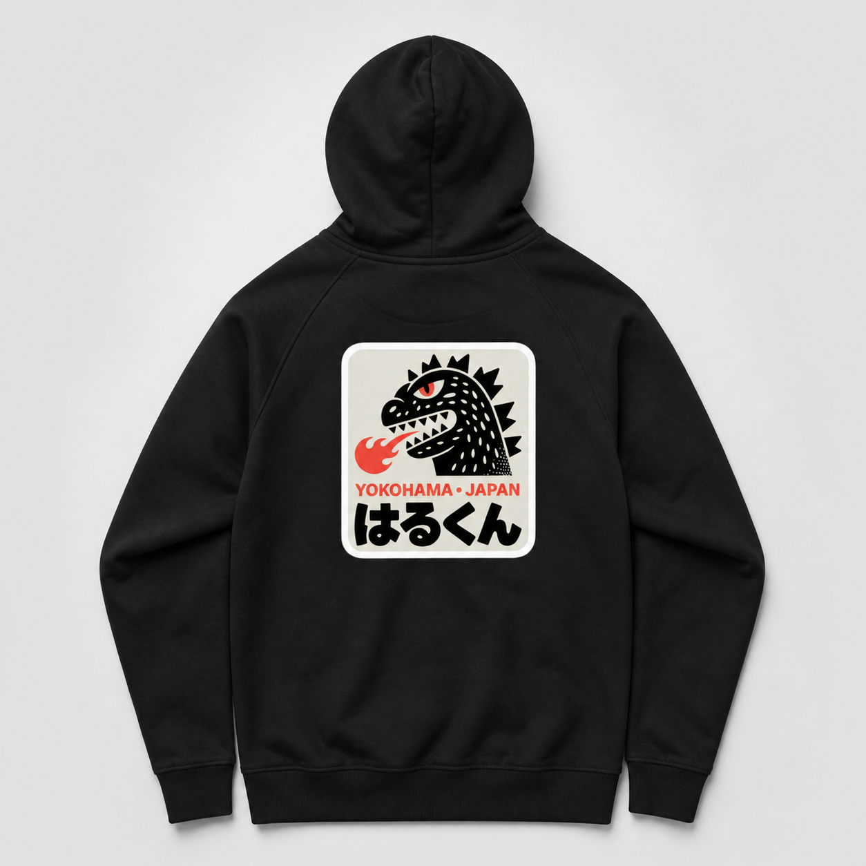 Yokohama Japan Kaiju Graphic Hoodie – はるくん | Pixel + Press - Hoodies