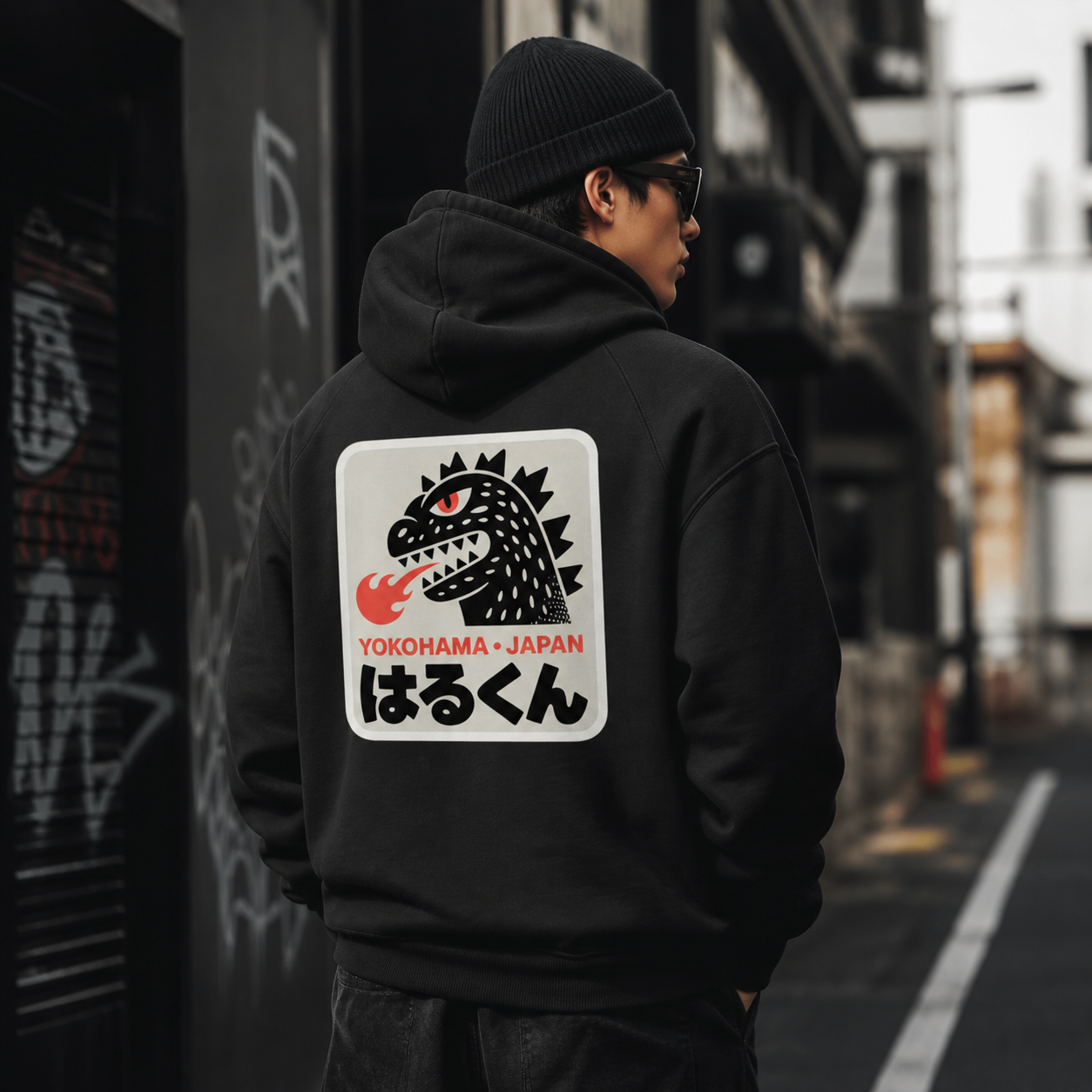 Yokohama Japan Kaiju Graphic Hoodie – はるくん | Pixel + Press - Hoodies