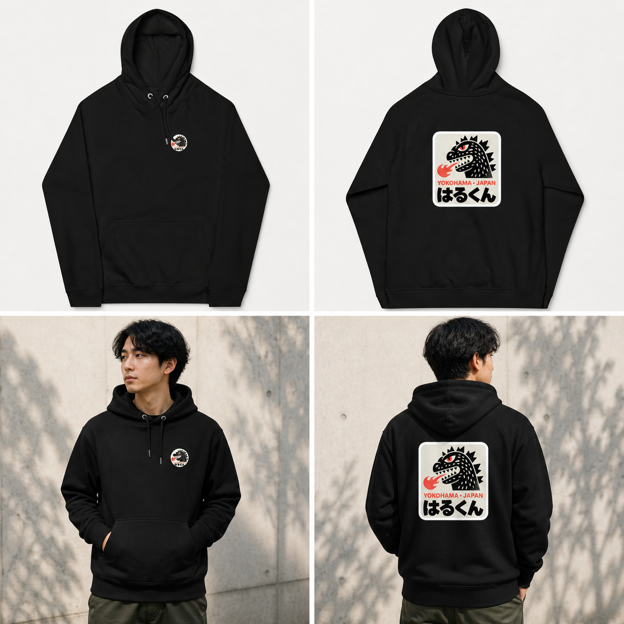 Yokohama Japan Kaiju Graphic Hoodie – はるくん | Pixel + Press - Hoodies